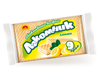 “Лакомник” хрупкави вафли с крем лимон
